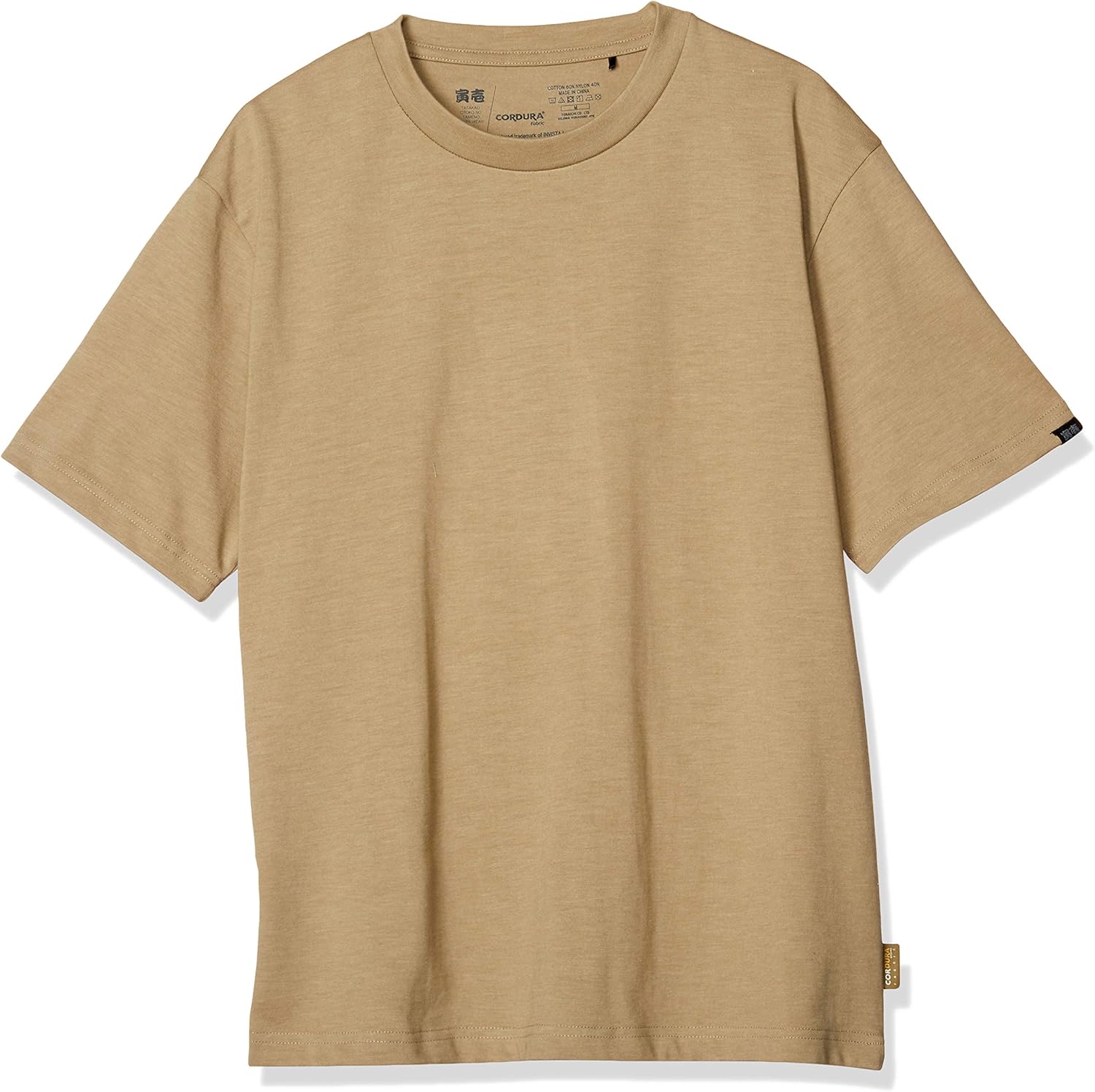 

Мужская футболка с коротким рукавом и круглым вырезом Tora, песочно-бежевый