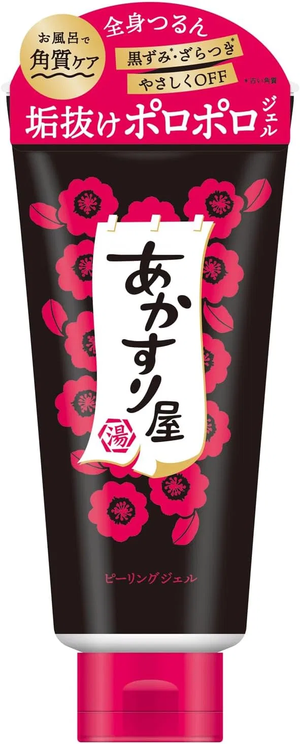 Скраб для тела с ароматом яблока Akasuriya 150 г Body Scrub Shop