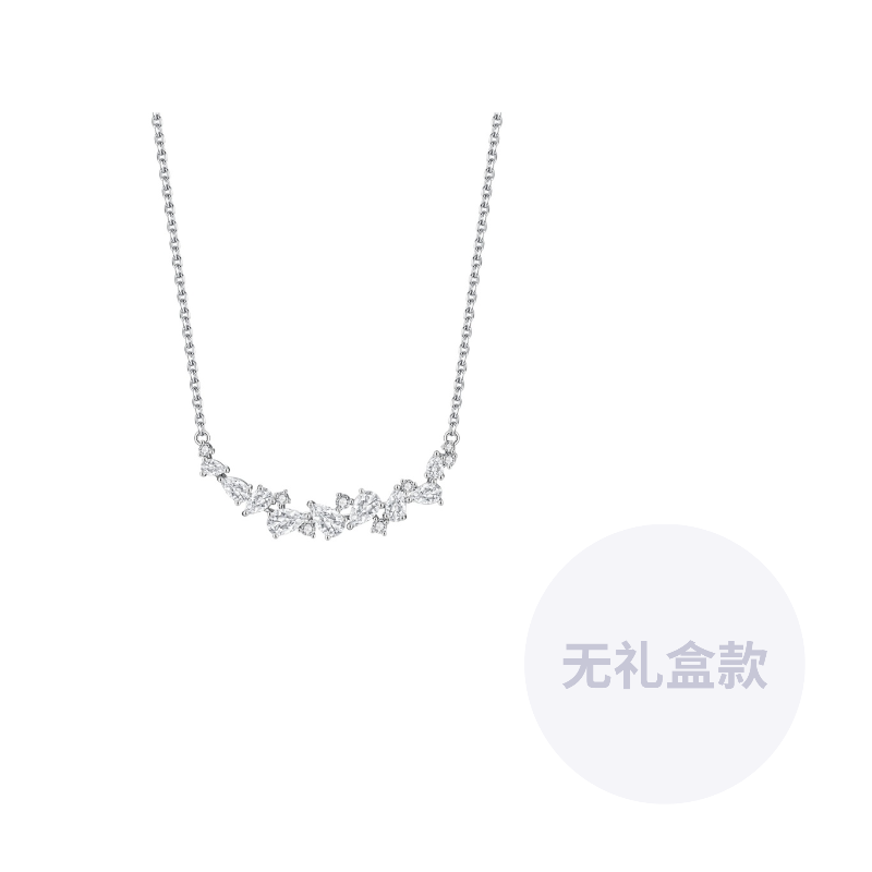 

Сверкающий циркониевый браслет для женщин ZEGL, [белый zircon]smile wisteria necklace