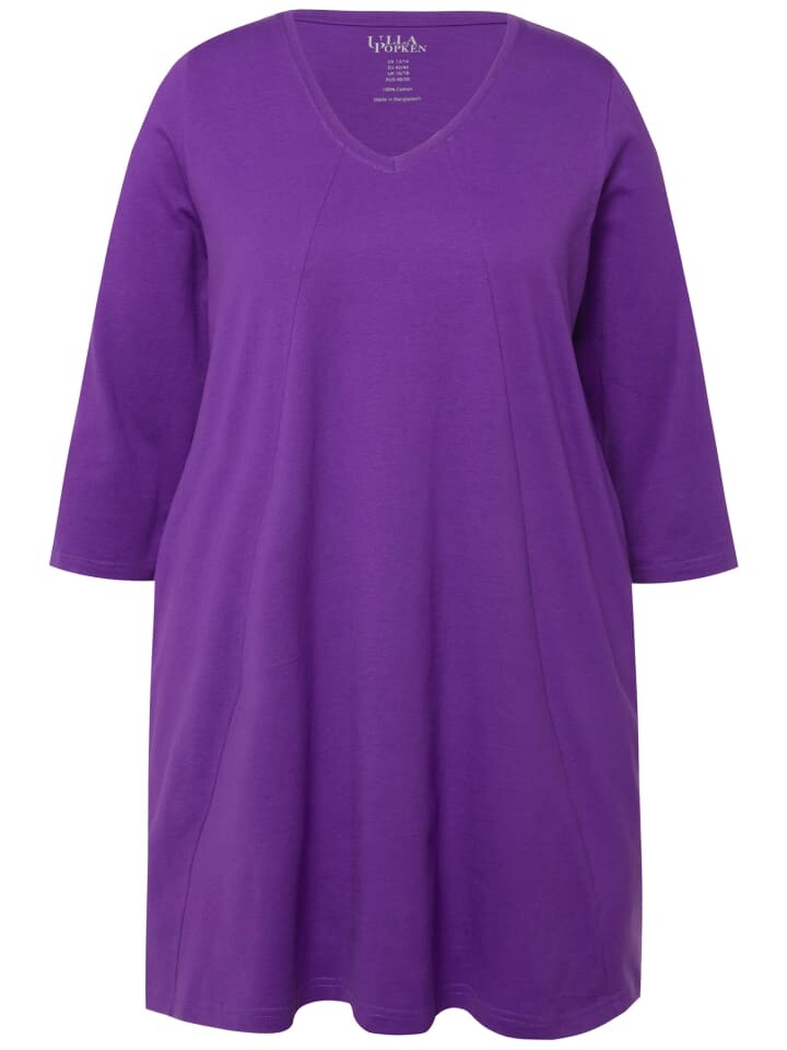 

Футболка Ulla Popken Longshirt, фиолетовый