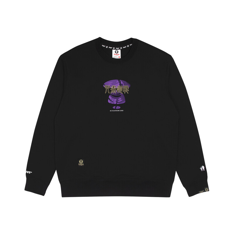 

Толстовка мужская Aape, белый
