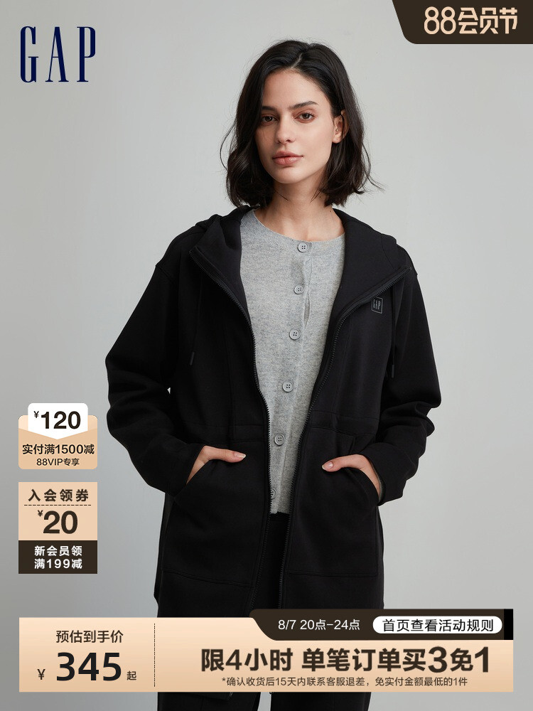 

Толстовка длинная Gap с капюшоном, коричневый