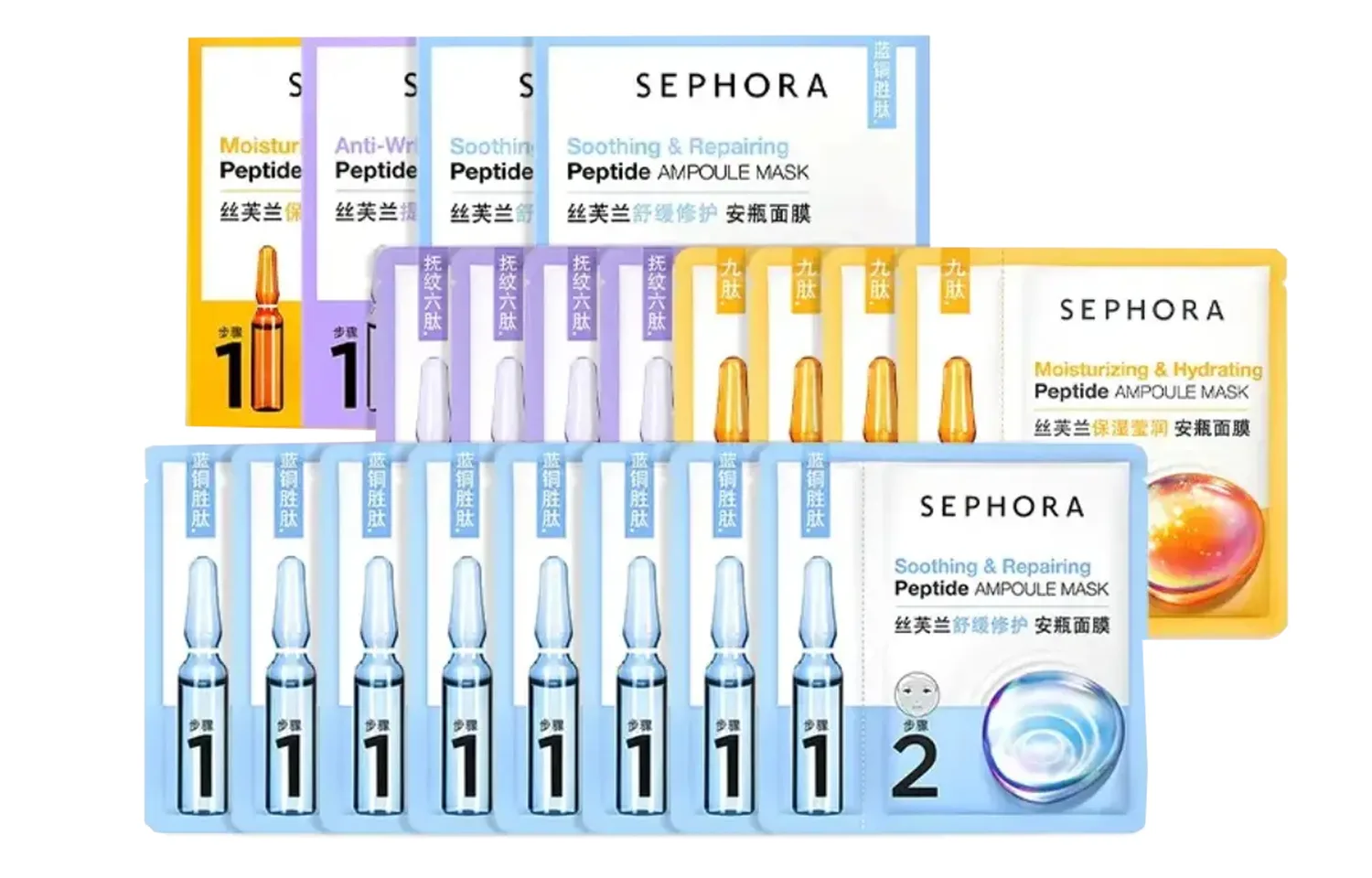 Sephora Набор из 4 успокаивающих и увлажняющих масок для лица Vial для всех типов кожи, Three-Piece Set: Soothing and Repairing Facial Mask 18 Pcs+Hydrating and Moisturizing Facial Mask 9 Pcs+Firming Facial Mask 9 Pcs