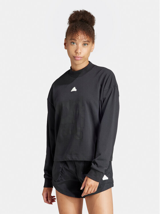 

Толстовка Adidas, черный