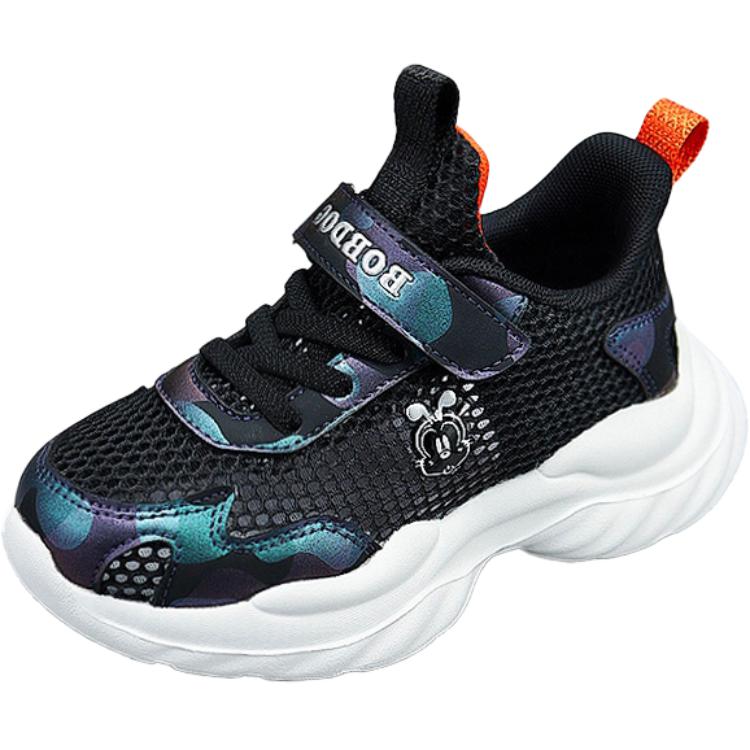 

Дышащие низкие детские беговые кроссовки Bobdog, черный camouflage