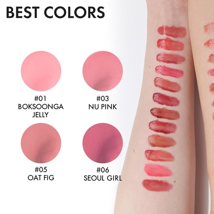 Jel-Fit Tint Стойкая 12-часовая желеобразная текстура Amuse — фото 3