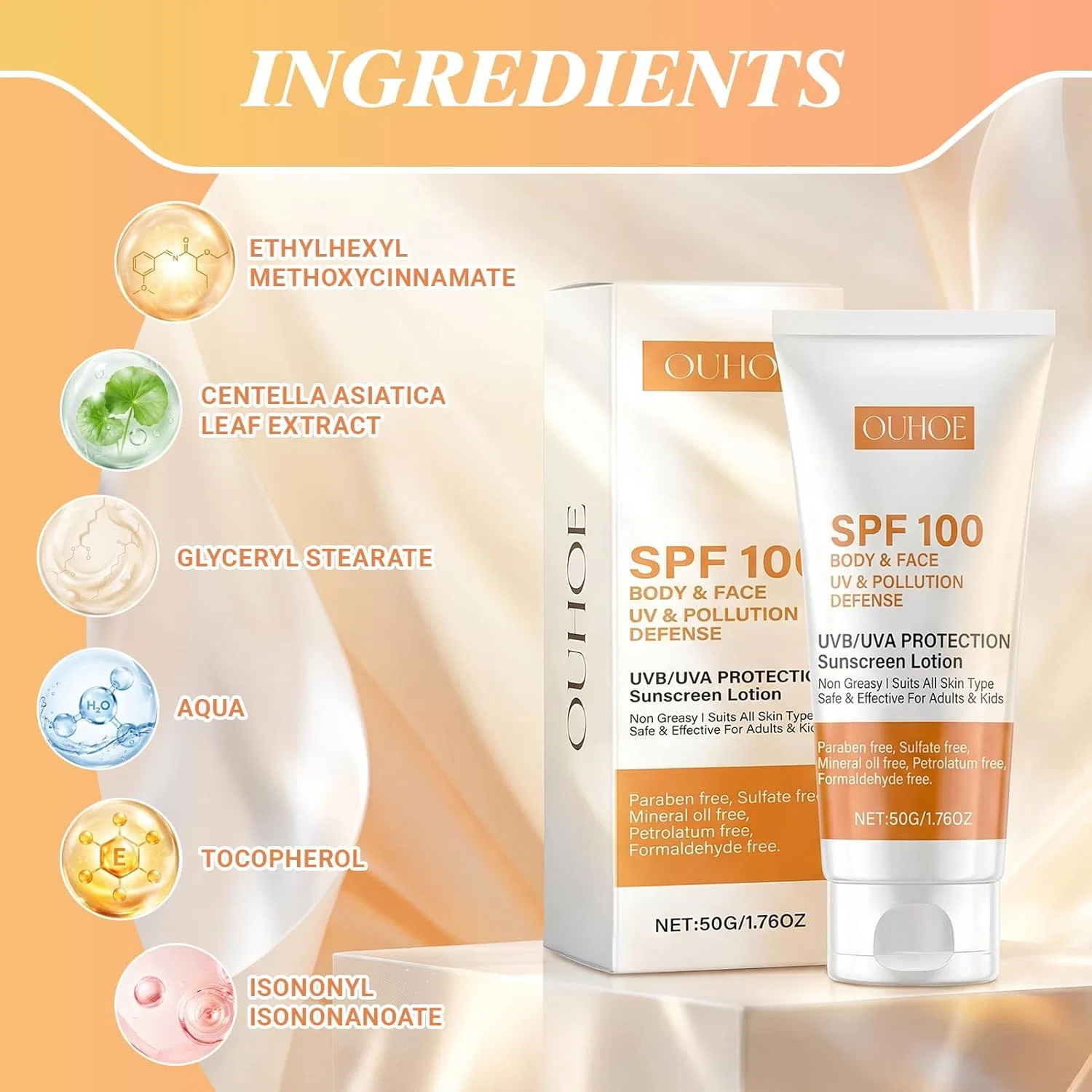 Увлажняющий солнцезащитный крем SPF 100 с охлаждающими накладками Taimeimao — фото 4