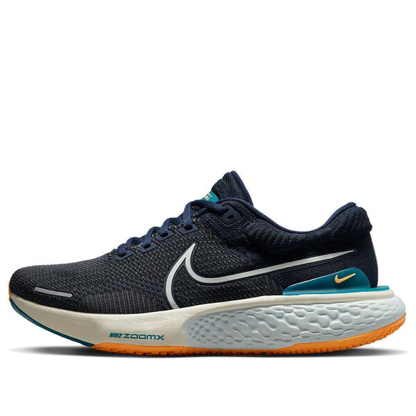 

Кроссовки zoomx invincible run flyknit 2 Nike, белый