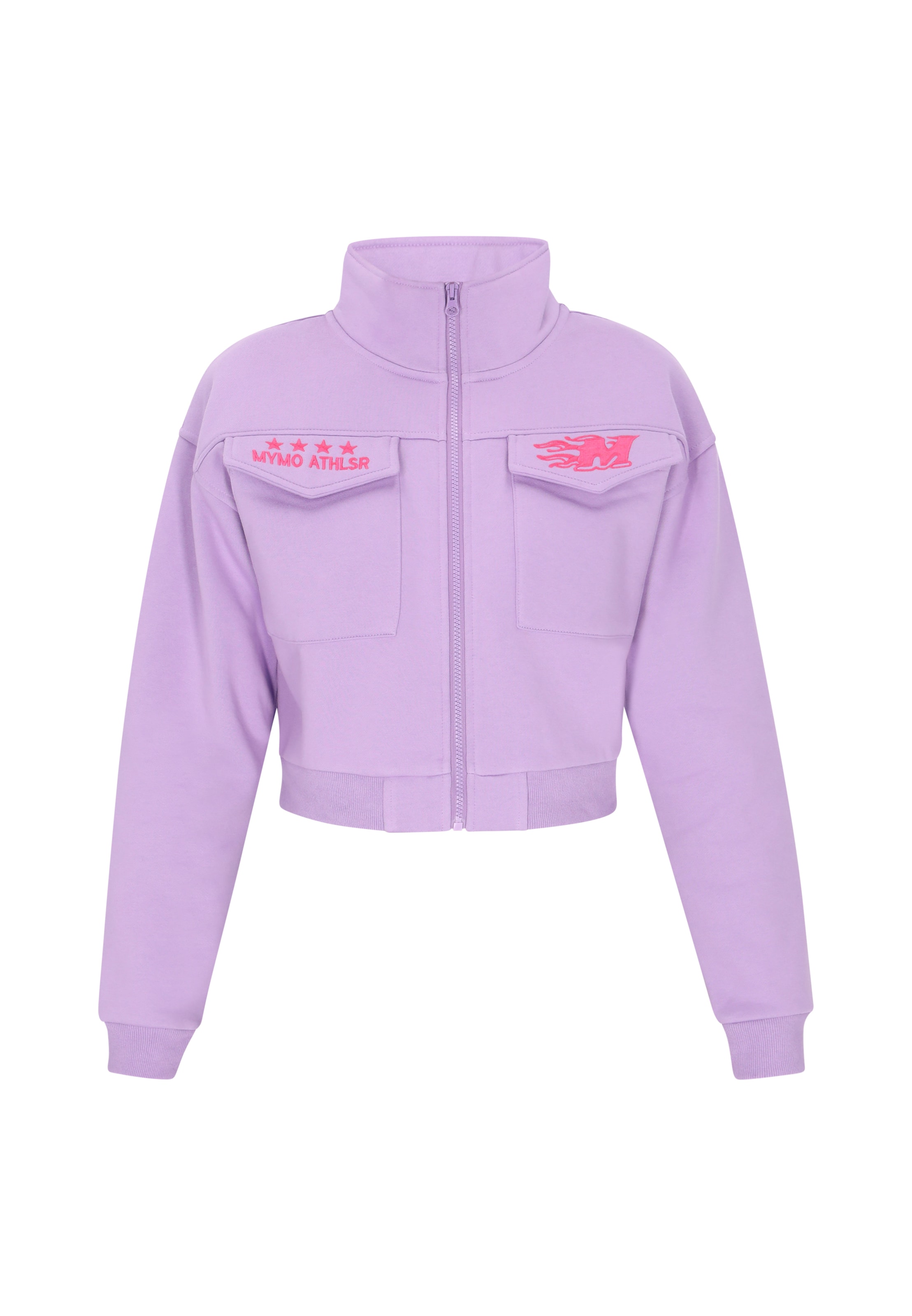 

MyMo ATHLSR Худи на молнии в лавандовом цвете