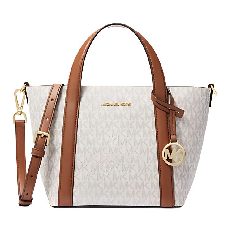 

Сумка MICHAEL KORS