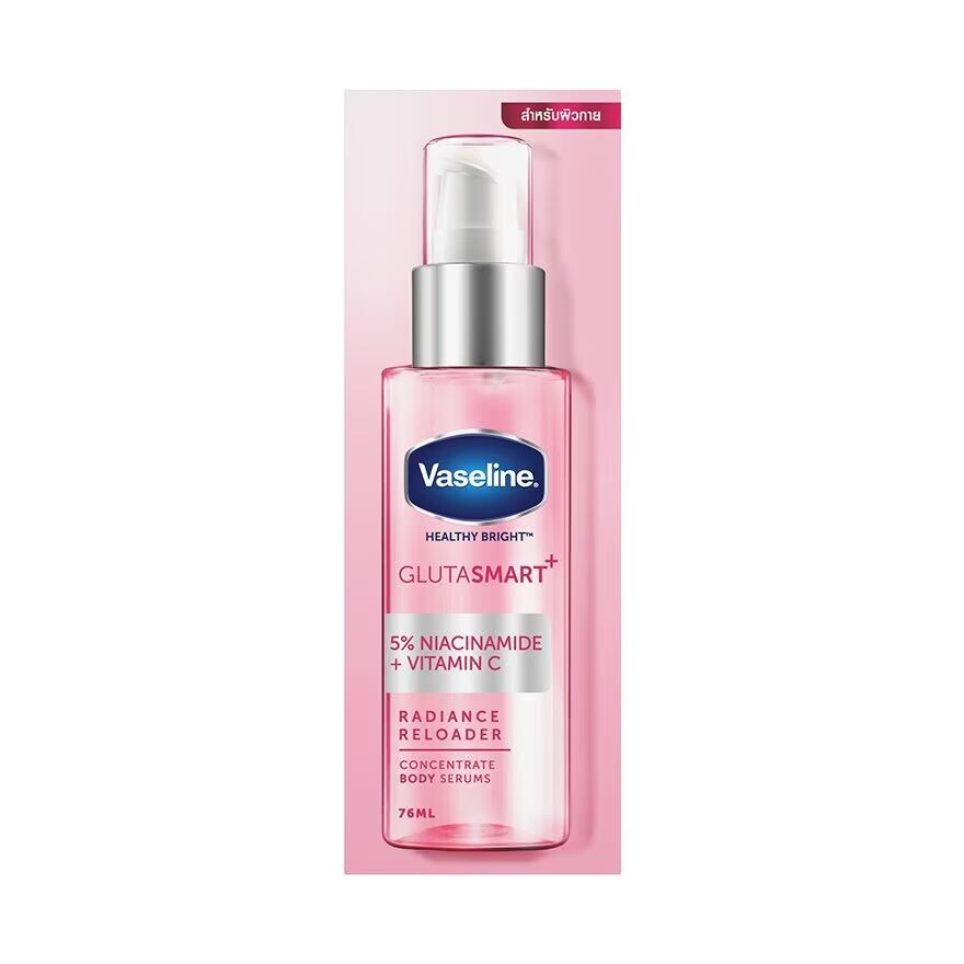 

Vaseline Healthy Bright Gluta Smart Radiance Reloader Концентрат сыворотки для тела 76 мл, Pink