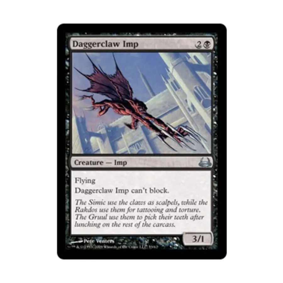 

CCG Кинжальный бес (U), MTG - Duel Decks - Divine vs. Demonic