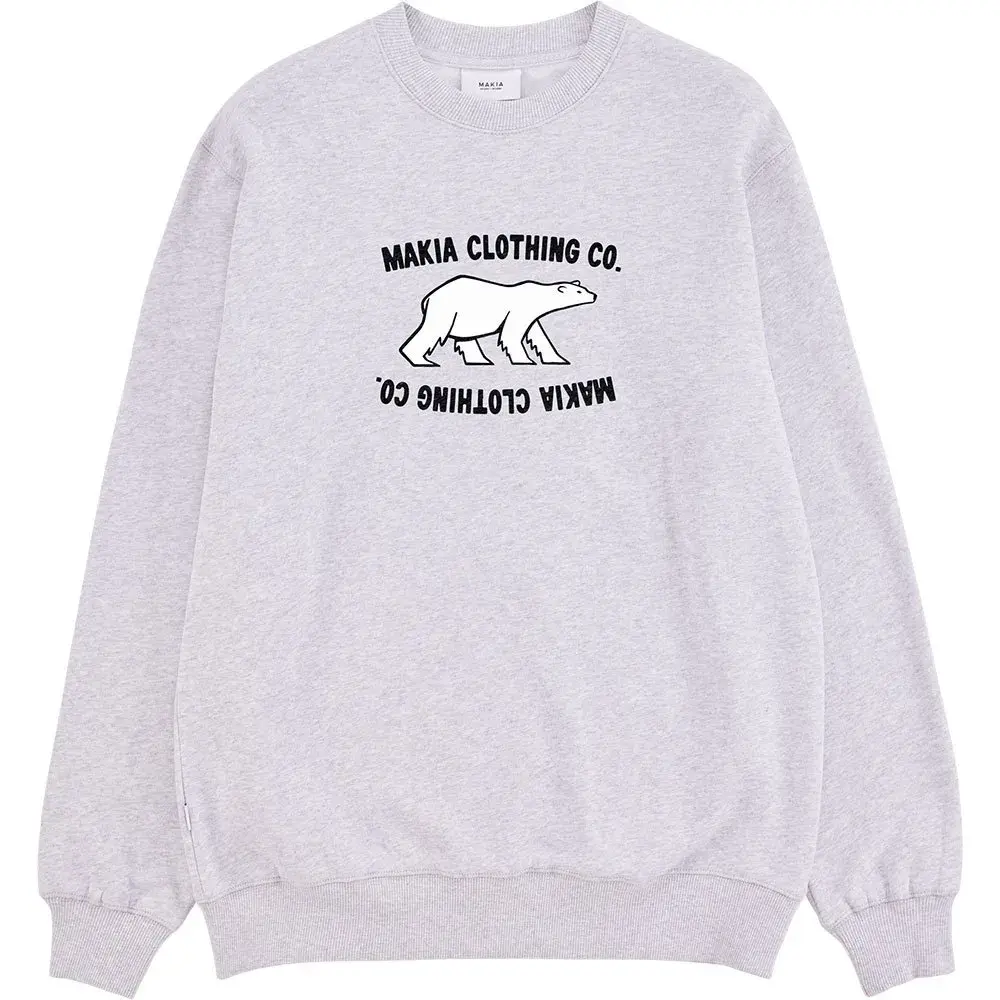 

Толстовка Makia Arctic, серый