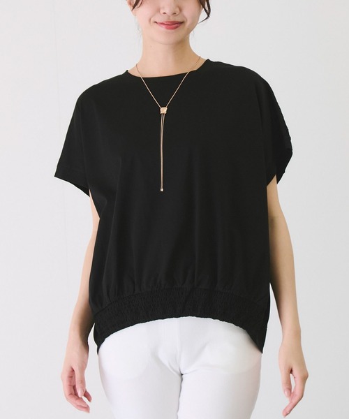 

Футболка с драпировкой на спине Jayro, черный