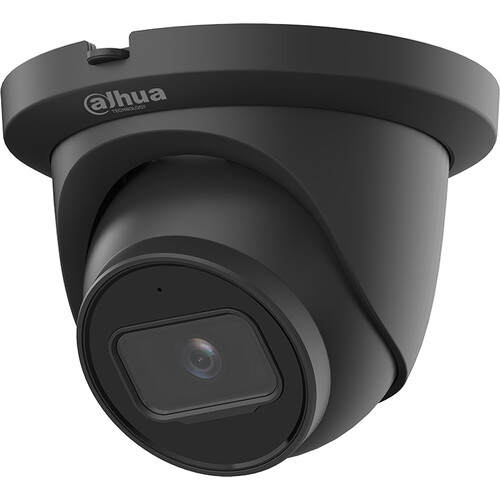 

Уличная сетевая 4-мегапиксельная камера с ночным видением Dahua Technology WizSense серии N43CG62-B (черная)