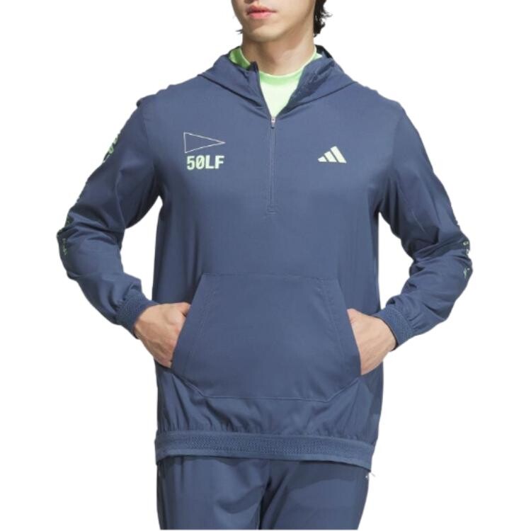 

Одежда Куртка Мужская Синяя Adidas, синий