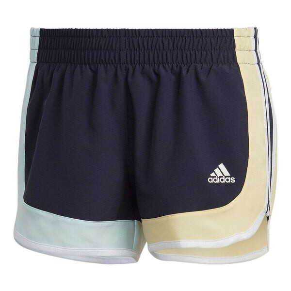 

Шорты для бега Marathon 20, цветные шорты Adidas, черный