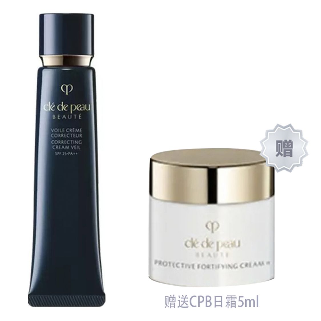 

Набор праймера для макияжа natural, комплект из 2 штук Clé De Peau Beauté