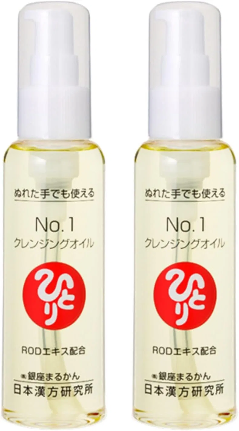 Набор Ginza Marukan — Масло для снятия макияжа , набор 2 шт, 270 г