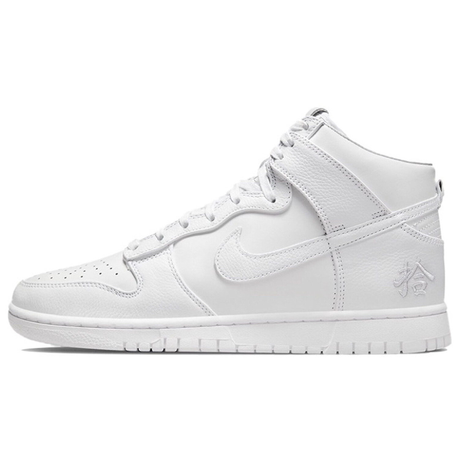 Кроссовки Nike Dunk High Skateboarding Shoes Unisex High-top White/Blue/Yellow/Brown, белый — фото 4