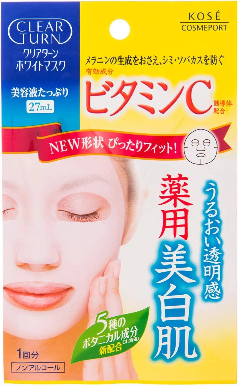 Маска для лица тканевая Clear Turn White Face Mask, 5 шт, 135 мл — фото 4