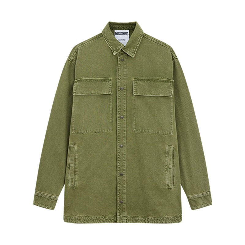

MOSCHINO Куртка мужская зеленая, Green