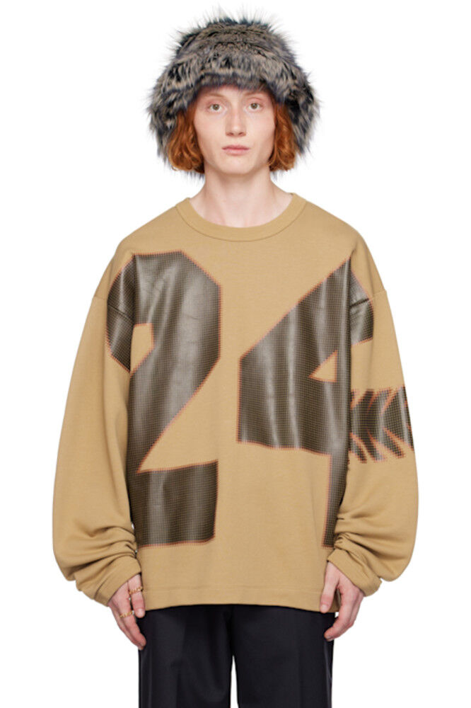 

Коричневый свободный свитшот Dries Van Noten