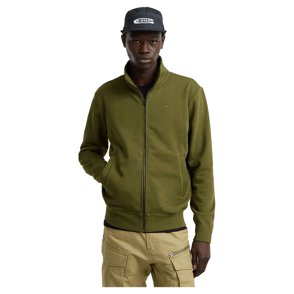 

Толстовка G-Star Nifous full zip, зеленый