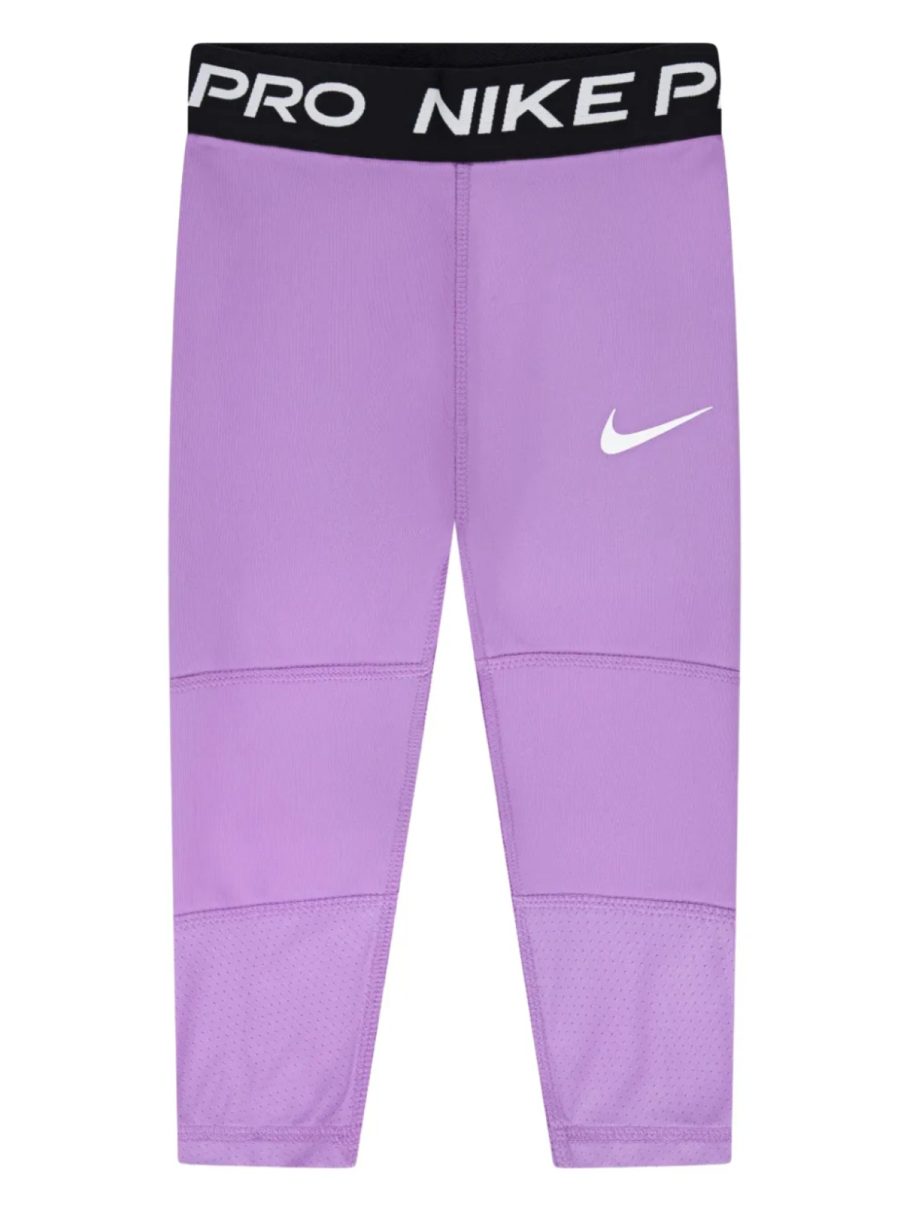 

Детские леггинсы с логотипом Nike Kids, фиолетовый