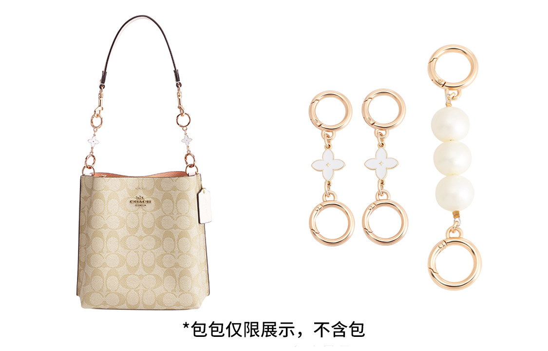 

Luxury Care Artisan Workshop Металлический ремень для сумки женский белый с золотым оттенком, White Extender Chain Set[Four-Leaf Clover 9.5cm*2+Pearl *1]