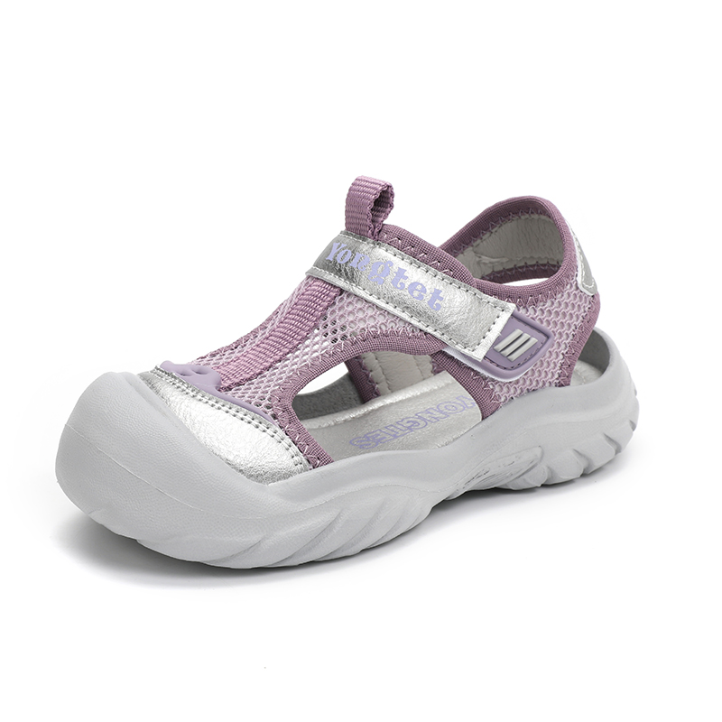 

Сандалии детские с низким верхом, нескользящие, износостойкие, с амортизацией, дышащие, легкие Wooden houses, фиолетовый