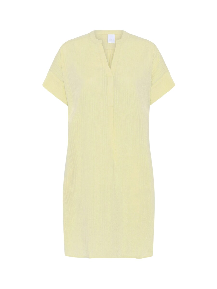 

Ночная рубашка CCDK Copenhagen Aya, светло-желтый