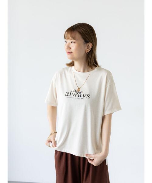 

Футболка с вышивкой и ожерельем Lugnoncure, бежевая