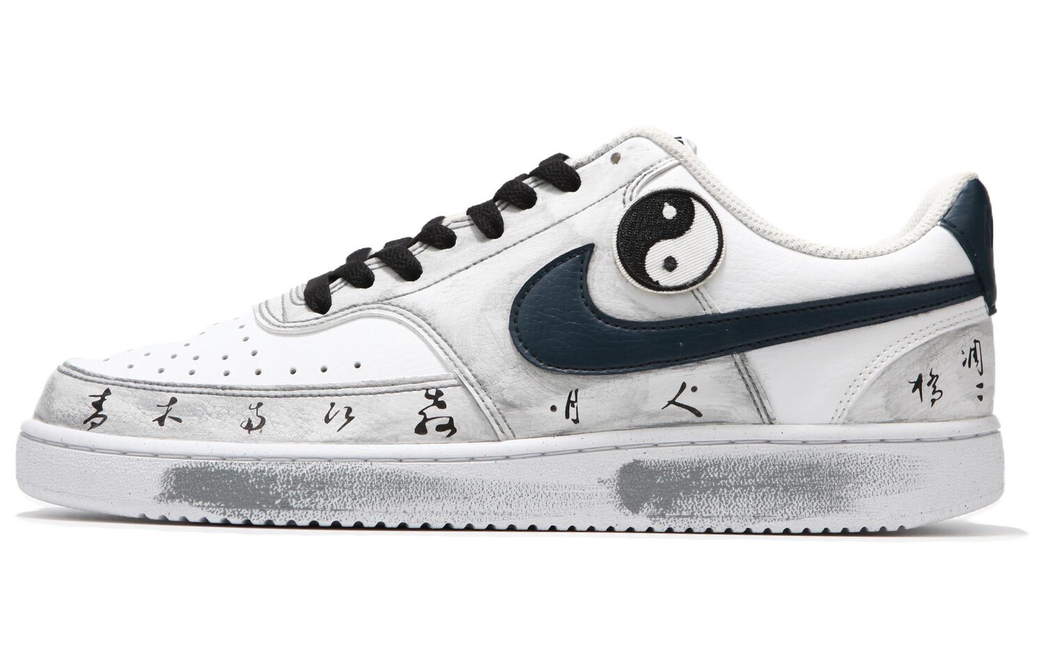 

Мужские кроссовки для скейтбординга Nike Court Vision 1, Light Gray