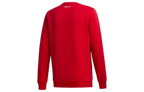 Толстовка neo m art sweat sports round neck pullover red Adidas, красный — фото 2