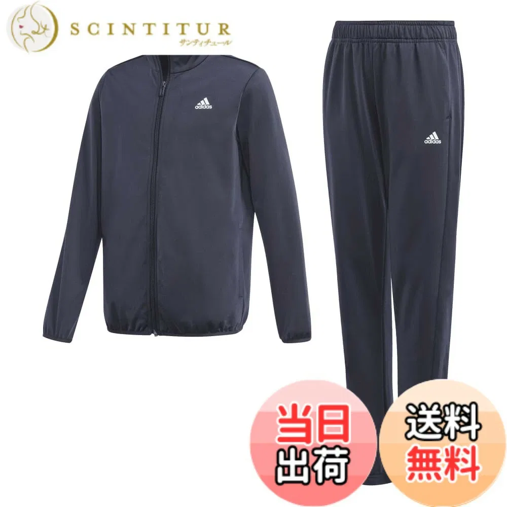 Детский спортивный костюм от adidas