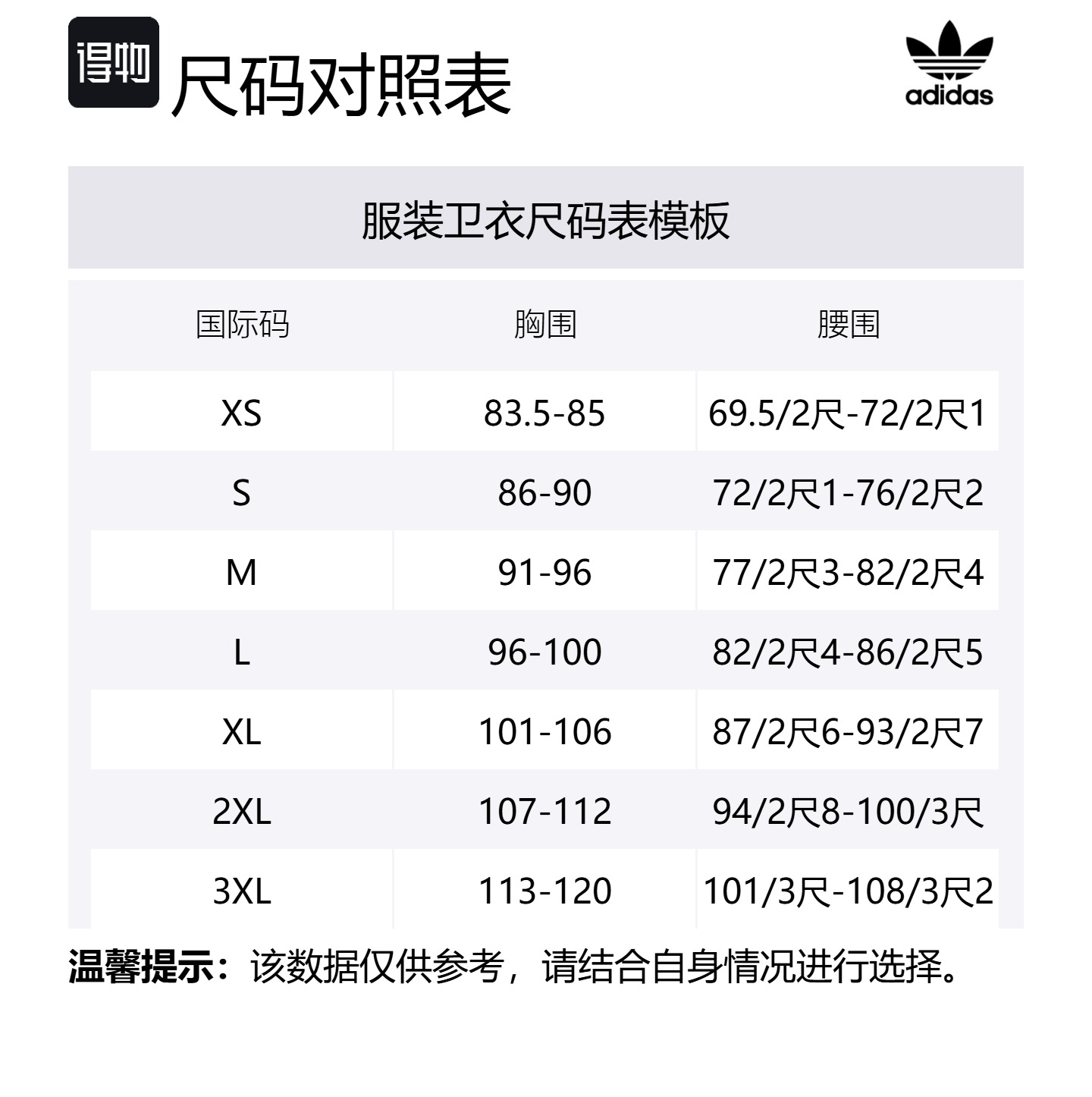 Толстовка с вышитым логотипом Adidas Adidas Originals, черный — фото 2