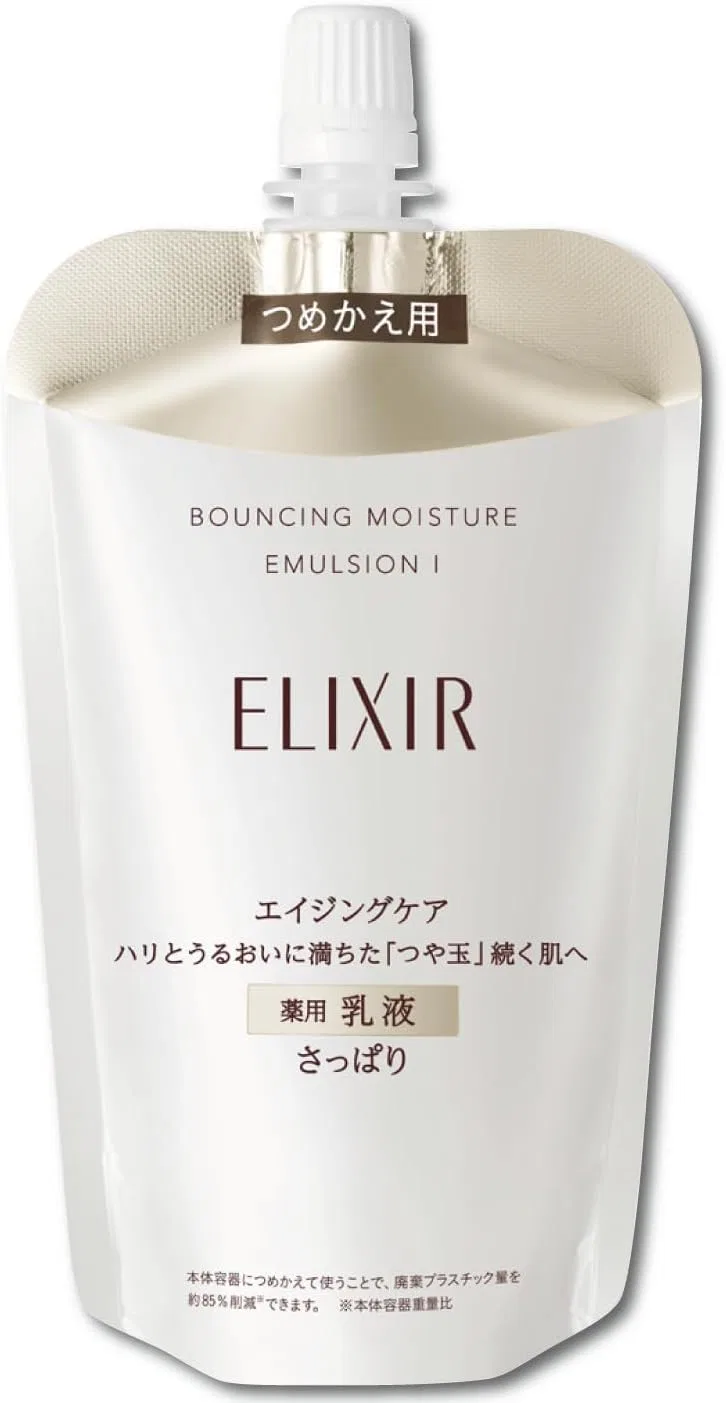 Эмульсия Elixir — Lift Moist Emulsion SP 1 освежающая, , с транексамовой кислотой, 110 мл