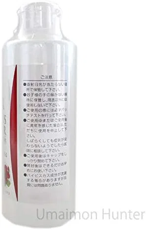 Лосьон Okinawa Turmeric Sales — Hibiscus Lotion, x , Окинавский гибискус и розмарин, 200 мл — фото 2