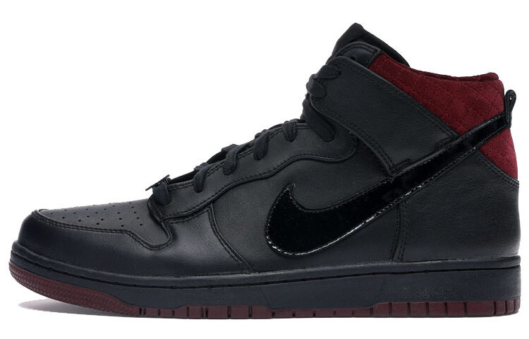 Nike Dunk CMFT Coffin