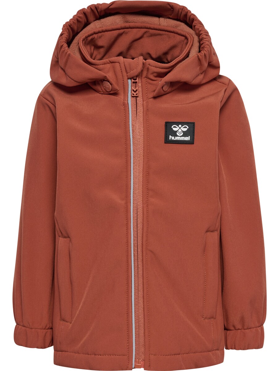 

Спортивная куртка Hummel MARS, цвет Mocha