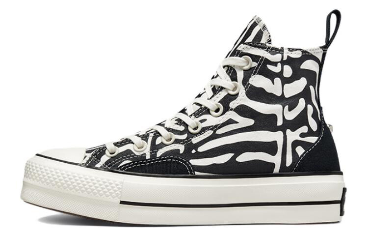 

Кеды Chuck Taylor All Star Women's Converse Lift Platform High 'Animal Mix' Women's
