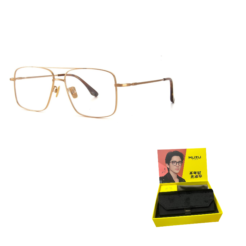 

MUZU Титановая оправа для очков квадратной формы Unisex, 58068 Brushed Gold - C01 with 0% Blue Light Blocking Plano Lenses
