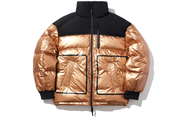 

Пуховик мужской Lining