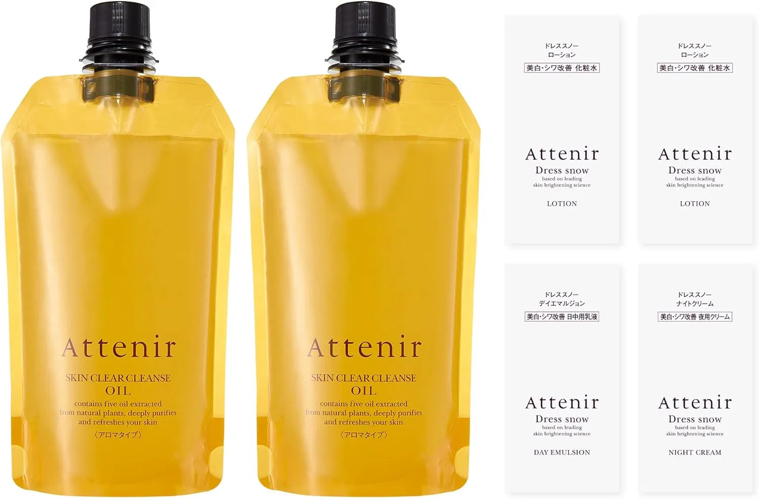 Масло для снятия макияжа Attenir Skin Clear Cleansing Oil, набор 2 шт, 350 мл, ароматический