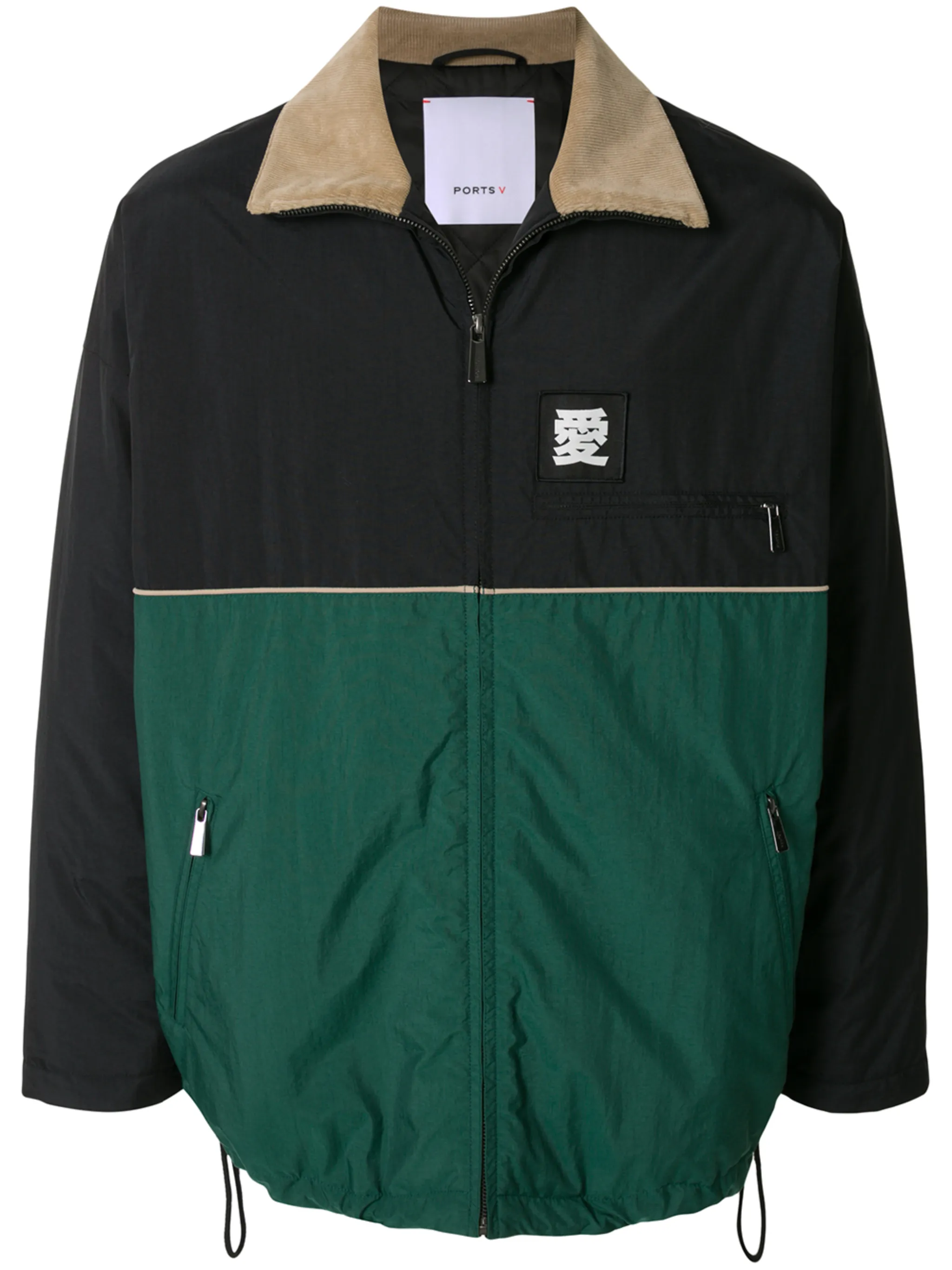 

Куртка с контрастными вставками и кулиской Ports V, черный