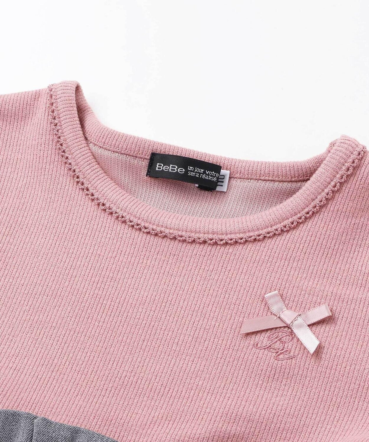 Платье из саржи с длинными рукавами (90-150 см) BeBe, Pink — фото 4