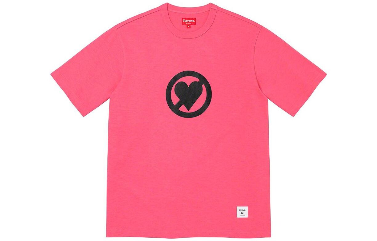 

Футболка Supreme No Love, бежевый