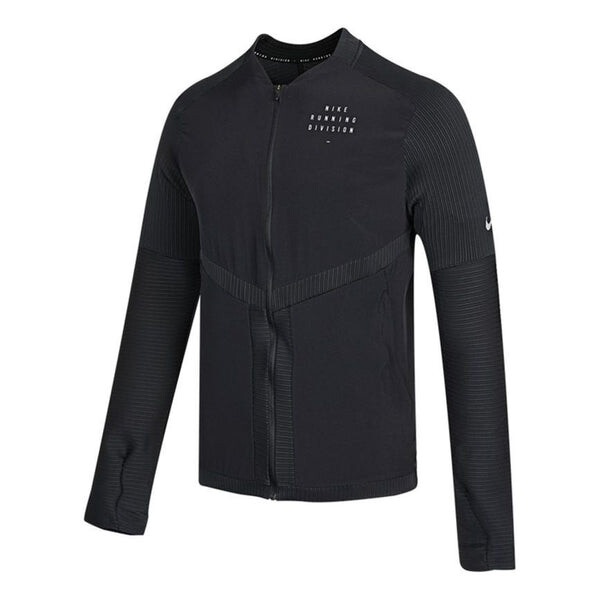 

Куртка Nike Dri-FIT Running Training Quick Dry Logo Jacket Black, черный