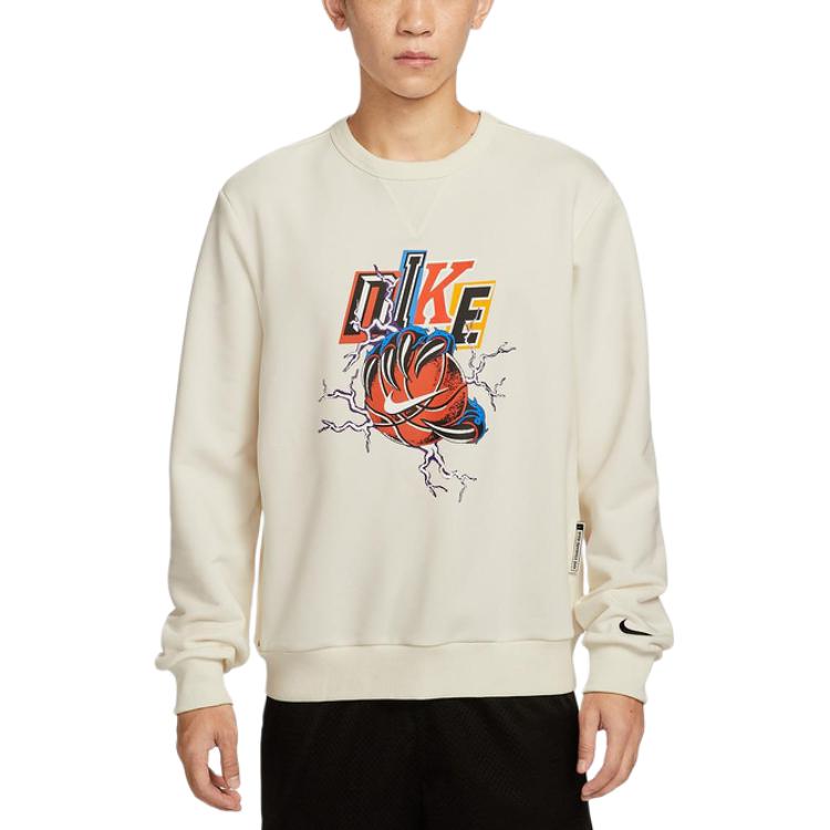 

Nike Толстовка Dri Fit мужская ivory white